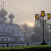 Фото Владимира Минина